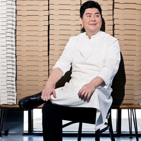 pizzaria sei